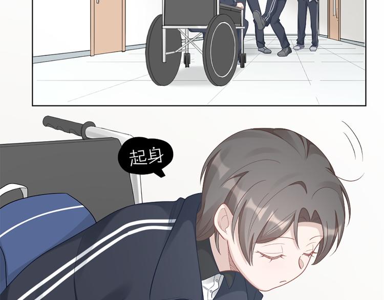 第62话 过去的事24