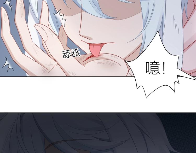 第100话 如何救她71