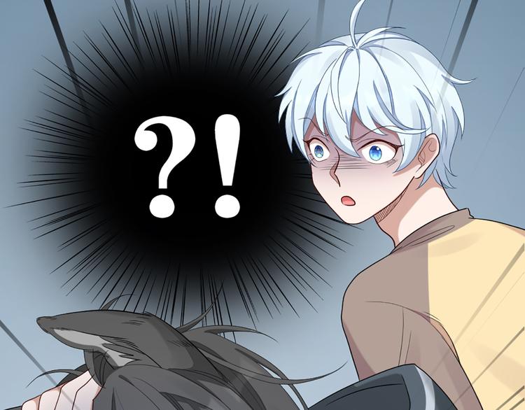 第53话 克服恐惧症75
