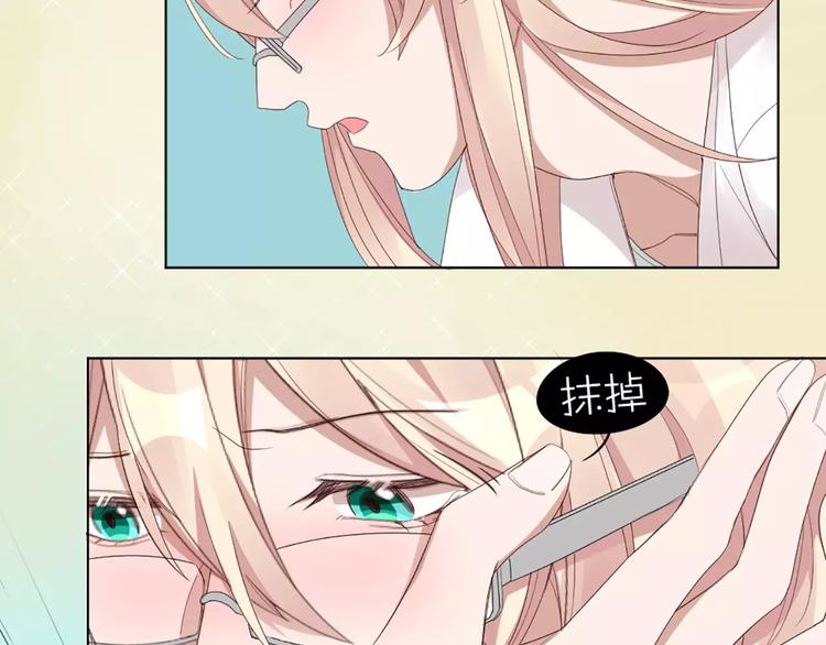 第24话 可爱的小狗崽39