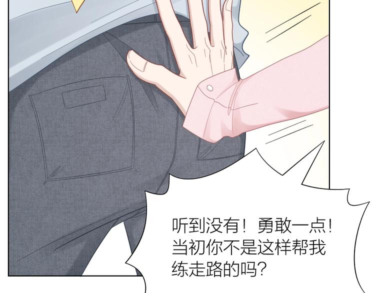 第89话 两对恋人64