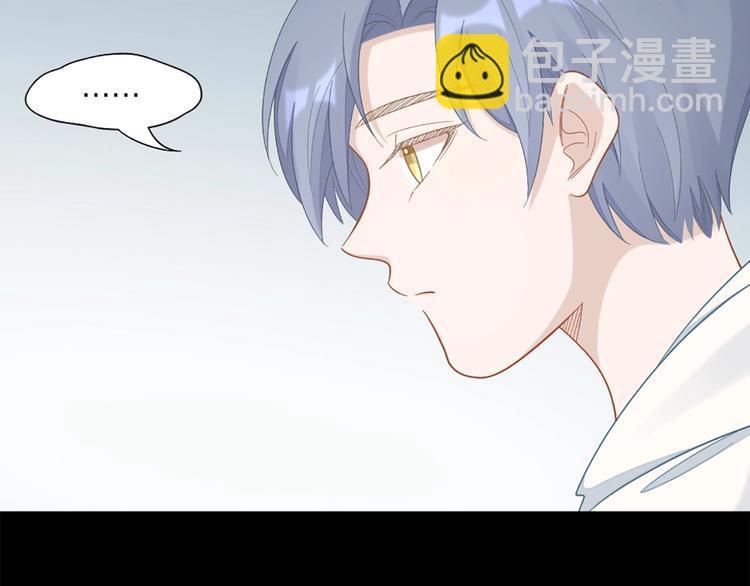第82话 内心的阴霾51