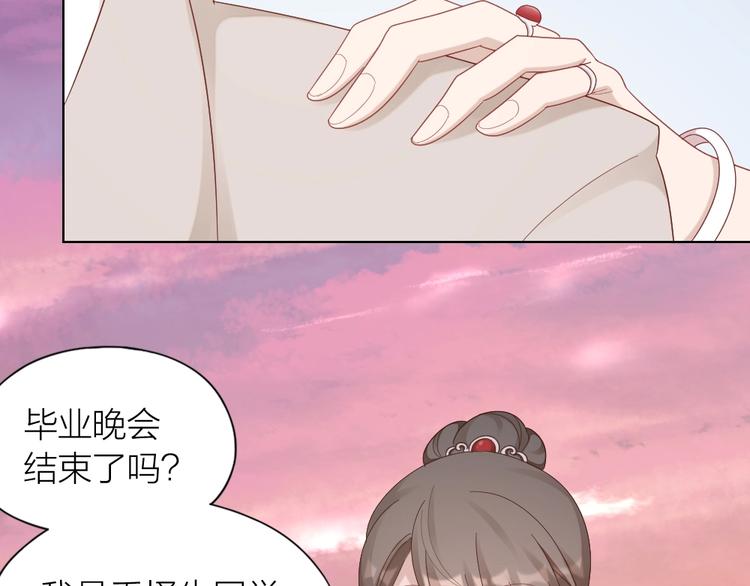 第98话 毕业舞会竟被绑架62