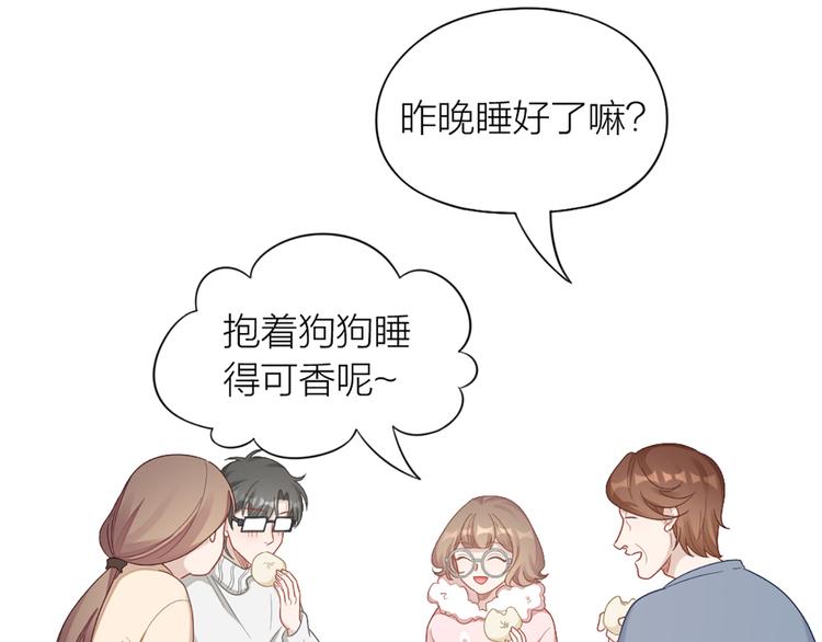 第73话 分别？15