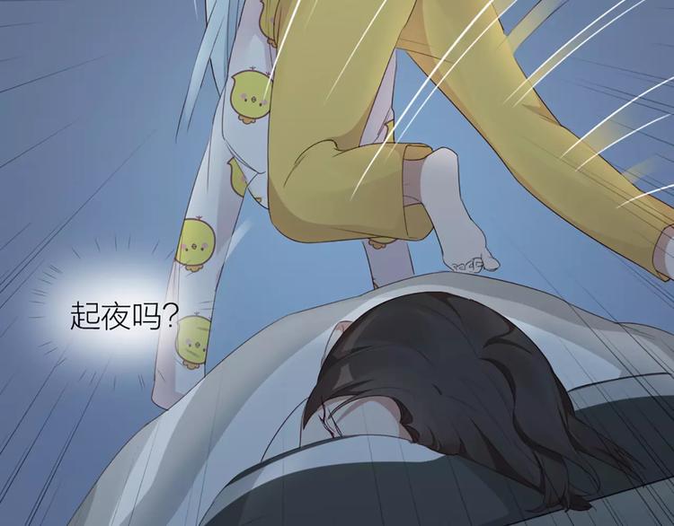 第20话 猫男的秘密32