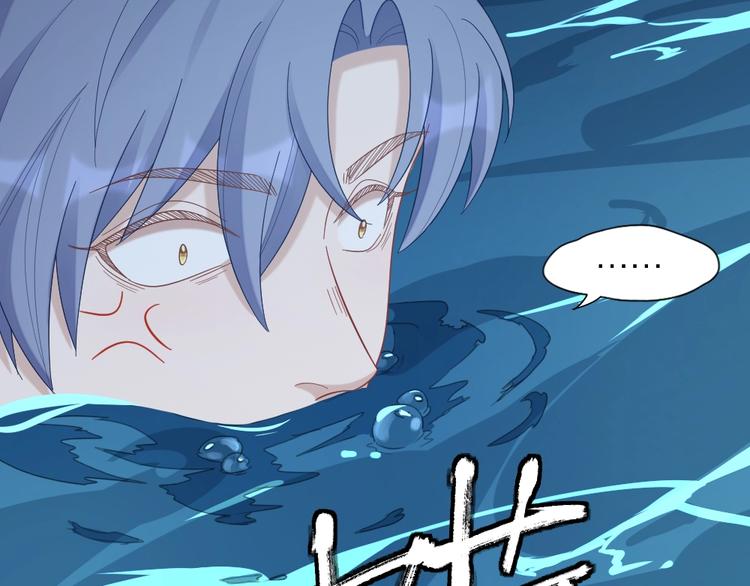 第105话 紧要关头64
