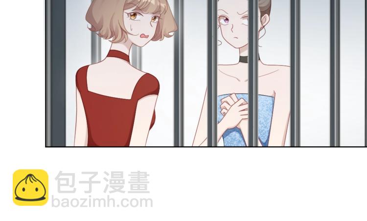 第100话 如何救她45