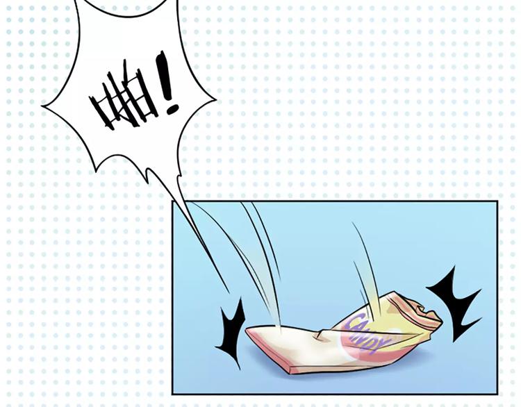第10话 属于你的味道54