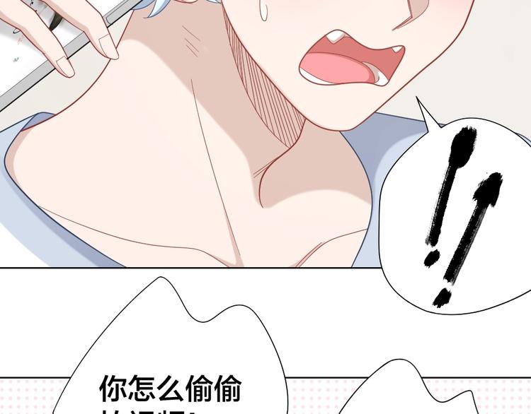 第106话 完结篇 一起走下去93