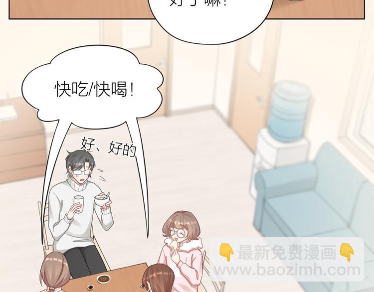 第73话 分别？27