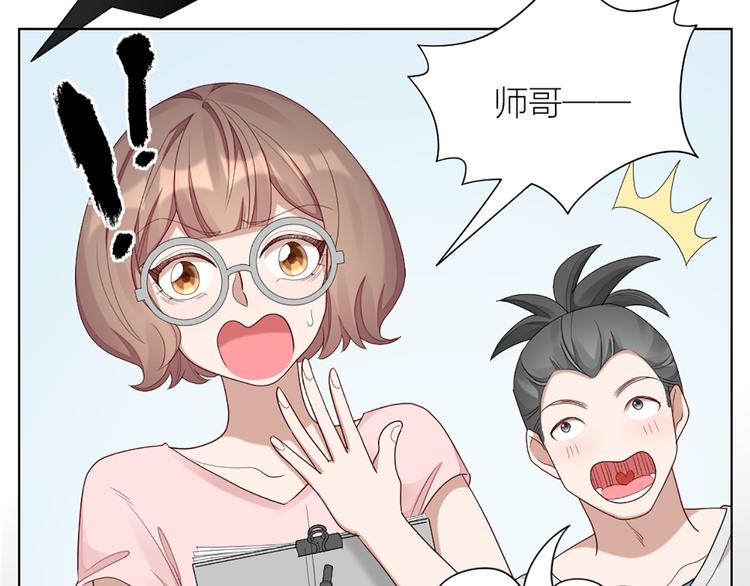 第55话 剧组的意外23