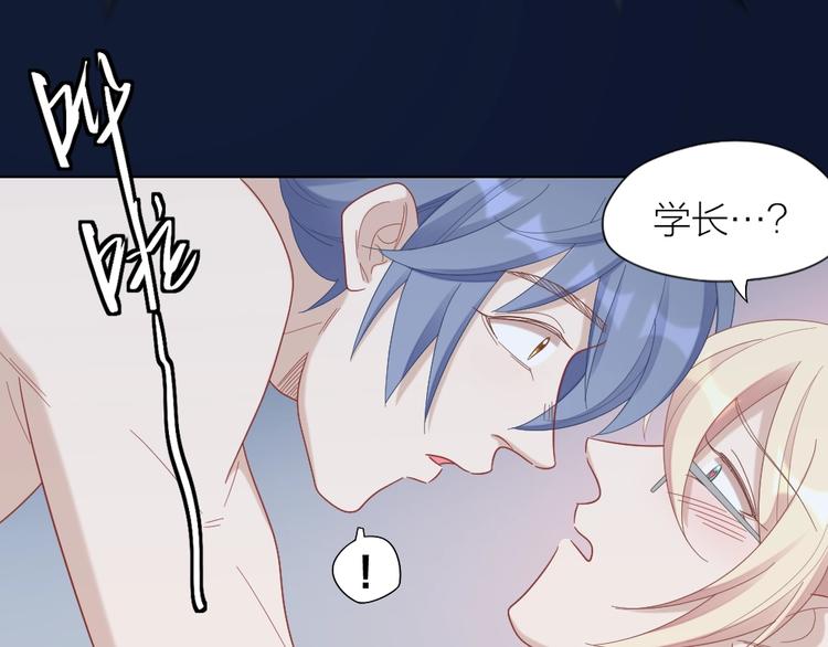 第105话 紧要关头37