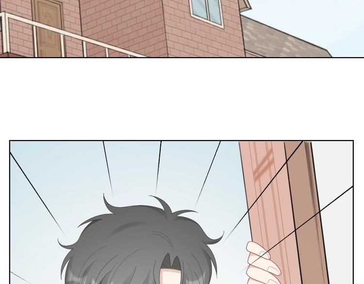 第96话 不如结婚？11