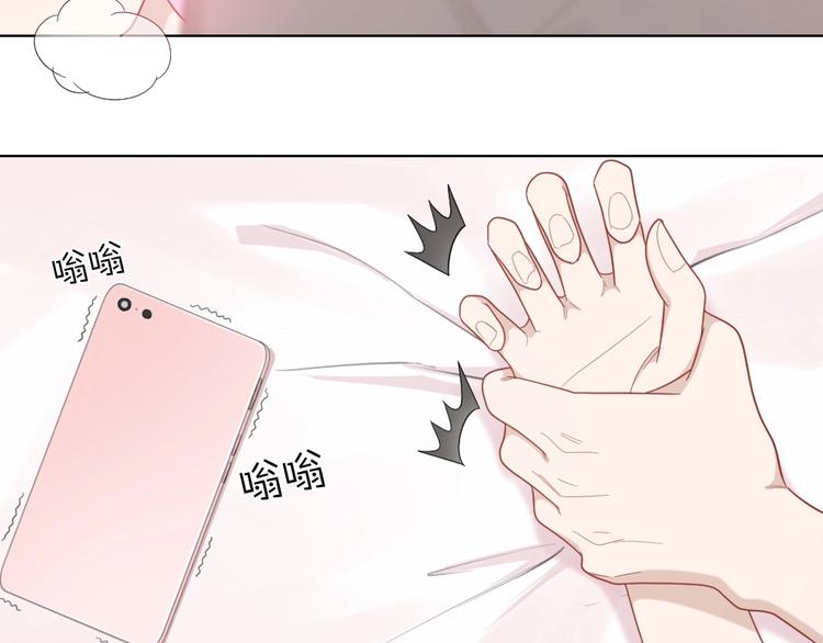 第91话 各自的努力62