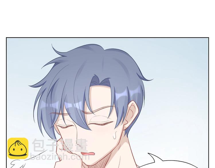 第83话 学长的秘密29