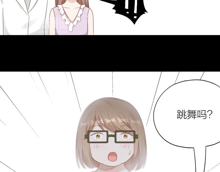第74话 她们的过去48