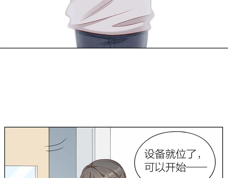 第80话 对你的爱53