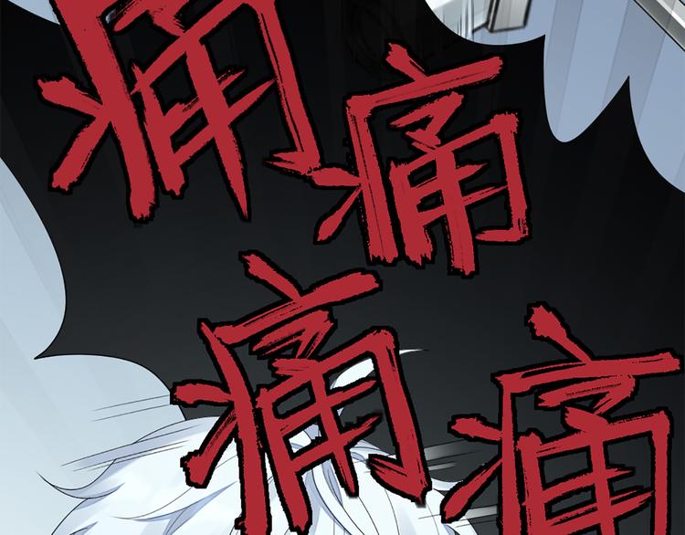 第55话 剧组的意外29