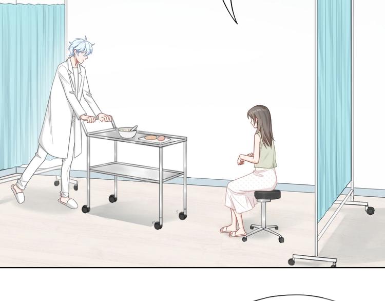 第89话 两对恋人43