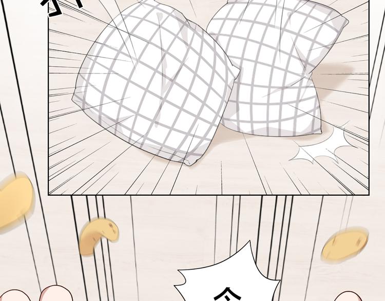 第47话 让学长苏醒的办法72