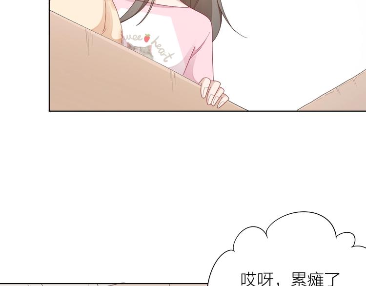 第106话 完结篇 一起走下去44