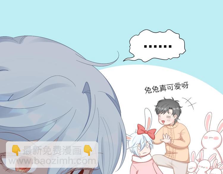 第101话 姐姐等我救你19