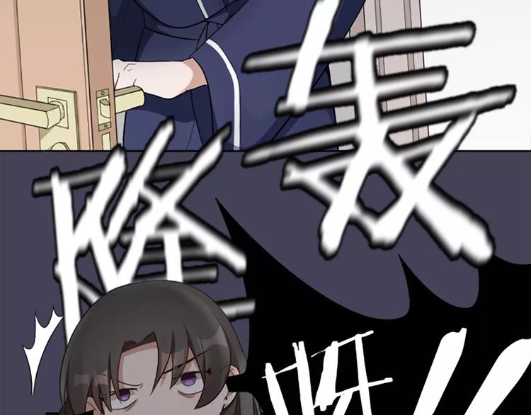 第9话 哄粘人猫咪入睡~20