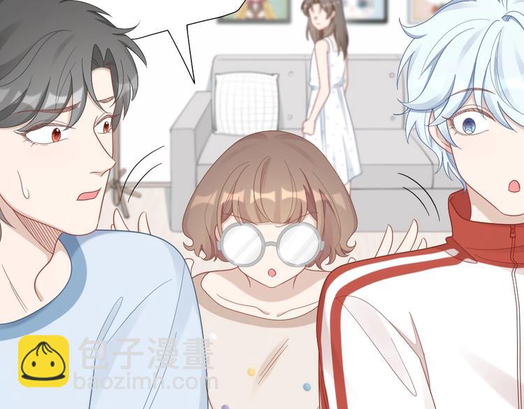 第88话 变狗为人7