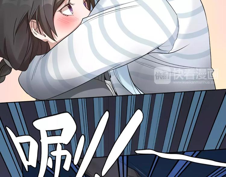 第13话 我的宠物，我来保护56