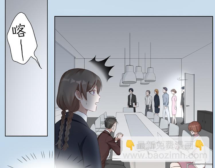 第46话 失语的原因6