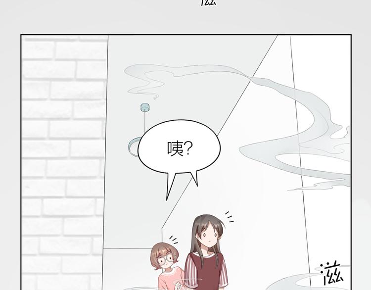 第52话 猫猫的料理13