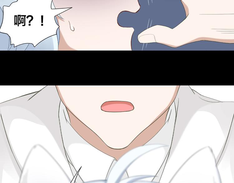 第43话 我想找到他41
