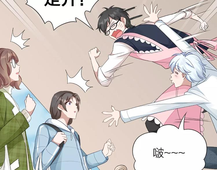 第36话 感恩有你60