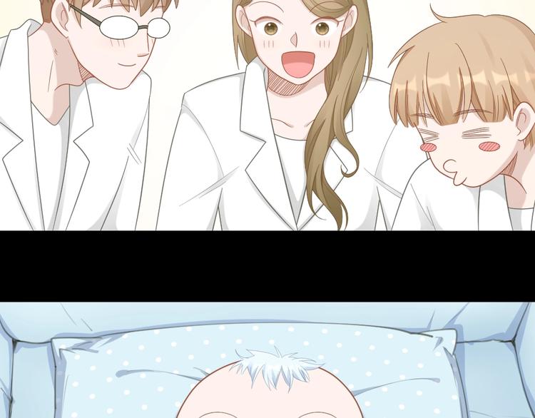 第84话 不能被发现的秘密25