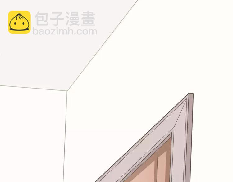 第5话 主人给我的新名字！14