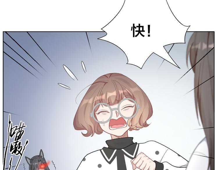 第73话 分别？83