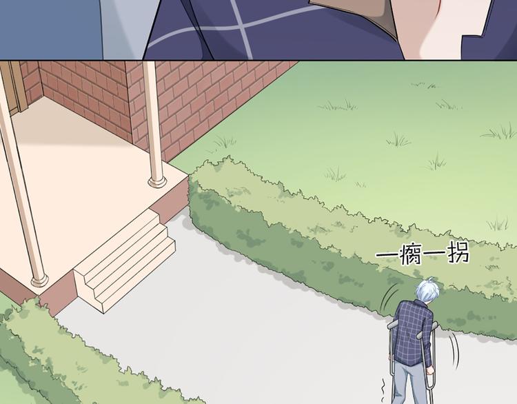 第57话 对主人的真心34