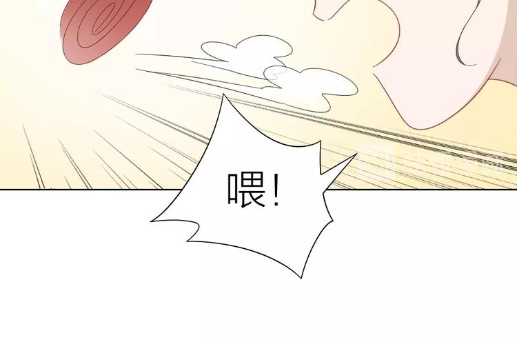 第97话 毕业舞会的神秘客52