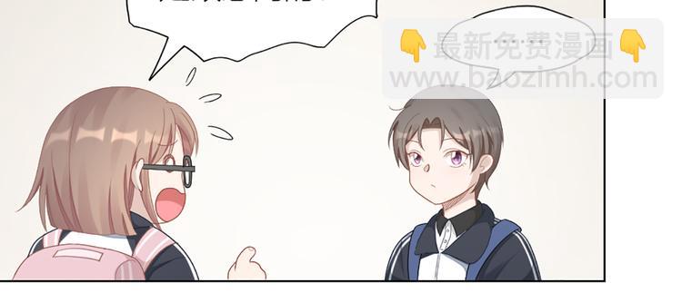 第62话 过去的事40