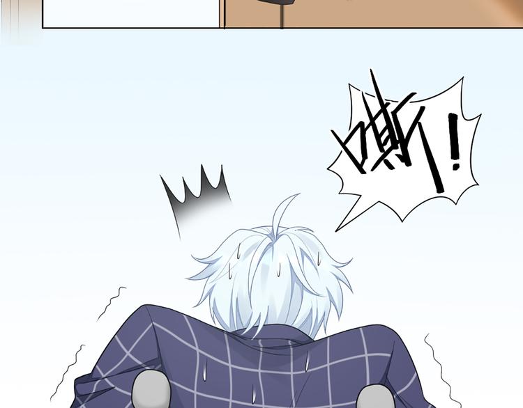 第57话 对主人的真心31