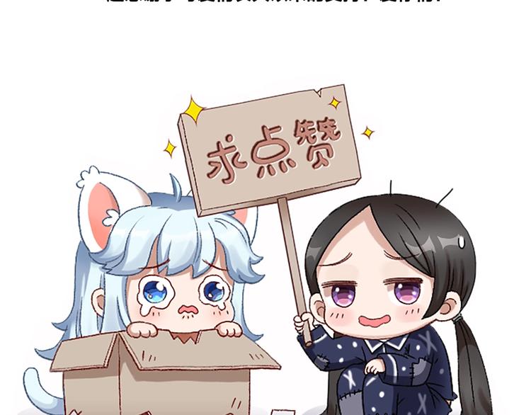 第105话 紧要关头98