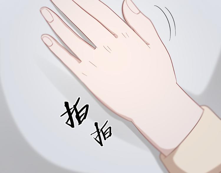 第73话 分别？24