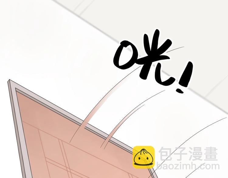 第85话 确定关系63