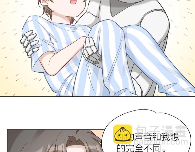 第80话 对你的爱39