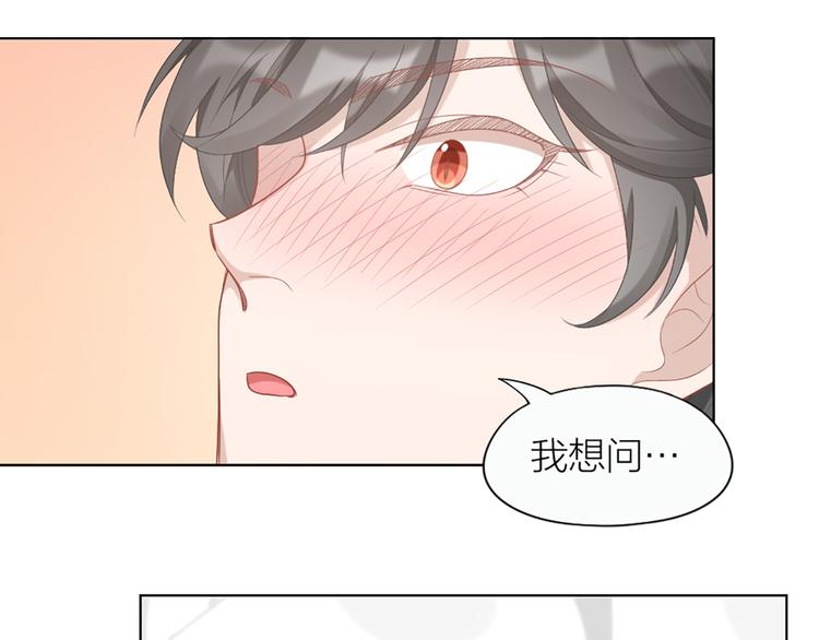第61话 狗狗老师64