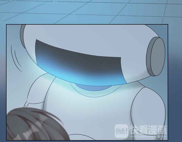 第70话 和护理机器人的故事47