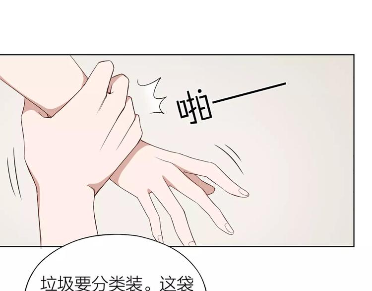 第36话 感恩有你2