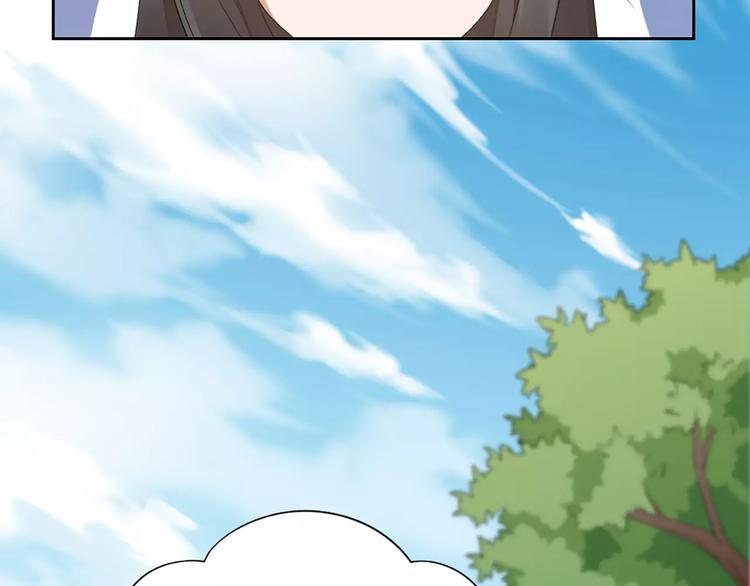 第31话 小奶猫变身小野猫？6