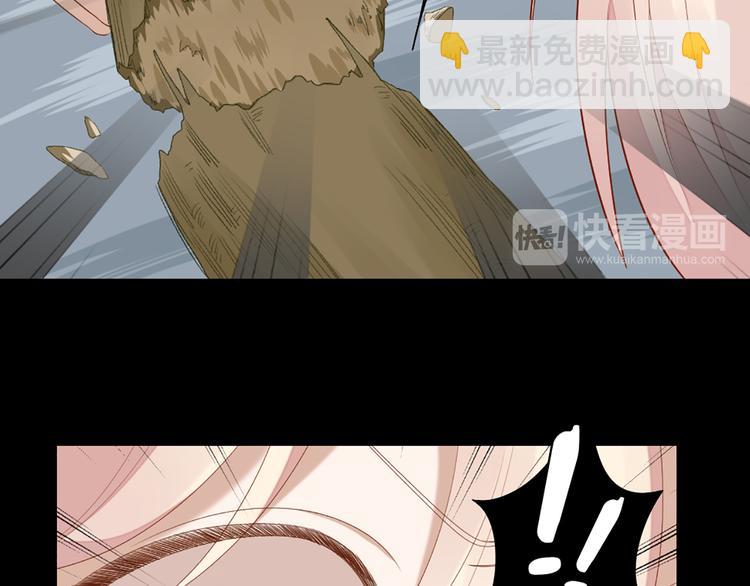 第44话 与学长的往事55