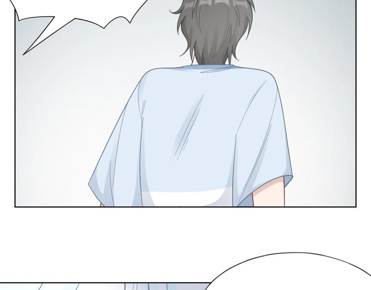第88话 变狗为人63